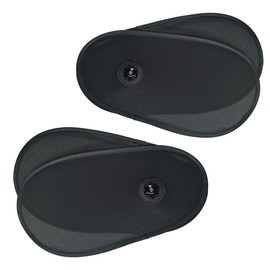 UHANBUT Car Side Window Sunshade, Rotatable Sun Blocker with Suction Cup, Adjustable Car Side Window Sun Visor for Baby, for Cars, SUV, Truck(2PCS)