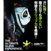 Hirzl TRUST CONTROL 2.0 Men's Gloves, Left Hand, WH/BK 10.2