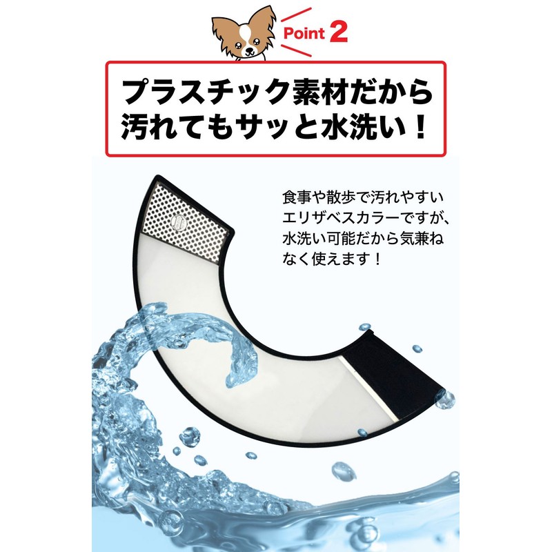 (RONGUI) Elizabeth Color, 7 Sizes (S)