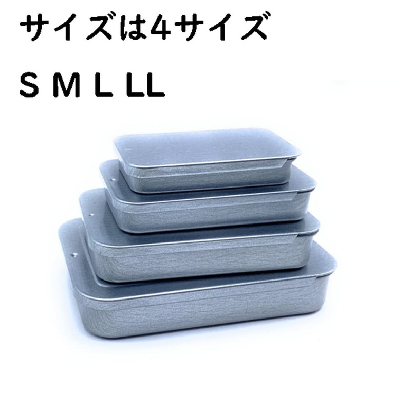 Craft Parts Shop Pill Case Tin Case Slide Can Case