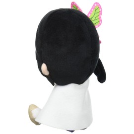 Bandai Demon Slayer: Kimetsu no Yaiba Chibi Plush - Tsuyuri Kanao