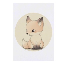 'Cute Fox Sitting' Temporary Tattoo - Water Resistant, Skin-Safe, Non-Toxic Transfer (TO00082575)