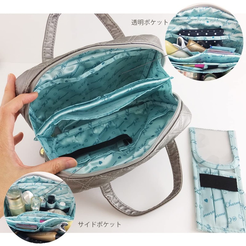 At First AF8338 Makeup Pouch, Cosmetics Bag with Brush Holder,