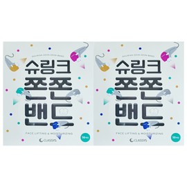 20 Sheets Shrink Jjonjjon Band / 20매 슈링크 쫀쫀밴드