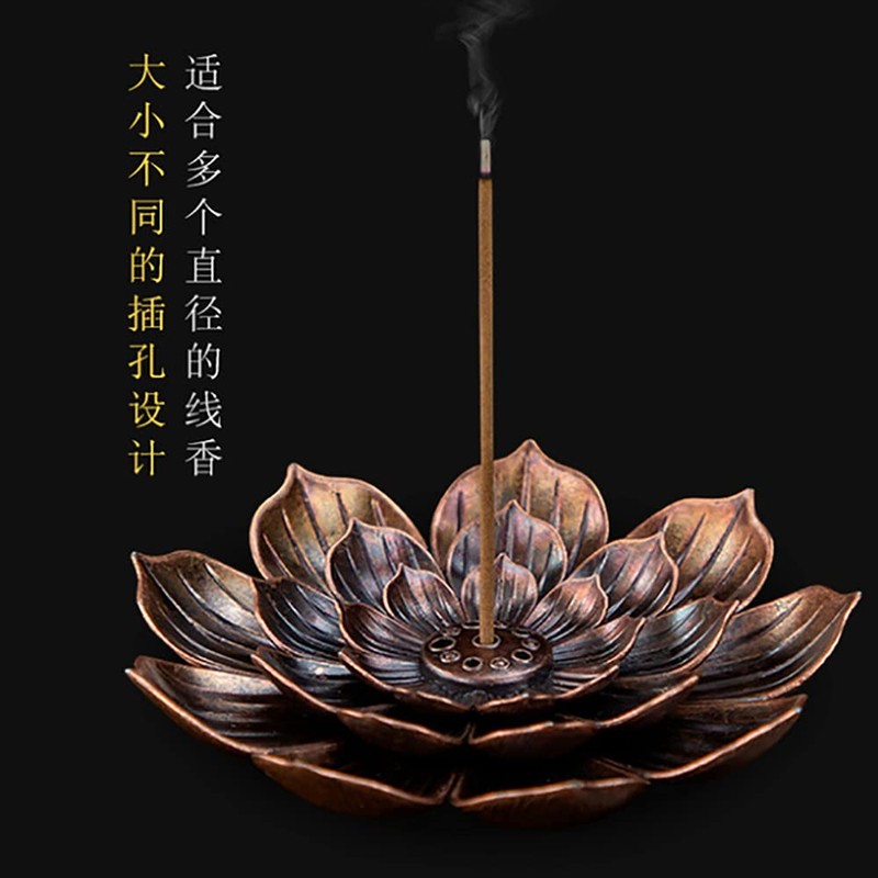 ANCLLO Lotus Multi Layer Incense Holder Ash Catcher Indoor Outdoor