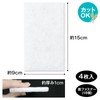 Como Life Vertical Drying Part Filter, Set of 4, Vertical
