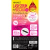 Avance Lash Serum Inline Mascara, Glossy Black