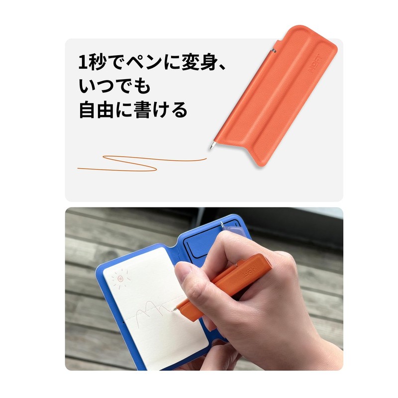 MOFT Magnetic Bi-Fold Ballpoint Pen Set