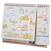 2024~2025 Feature Kawaii Animals Monthly Yearly Desktop Calendar Planner