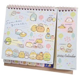 2024~2025 Feature Kawaii Animals Monthly Yearly Desktop Calendar Planner