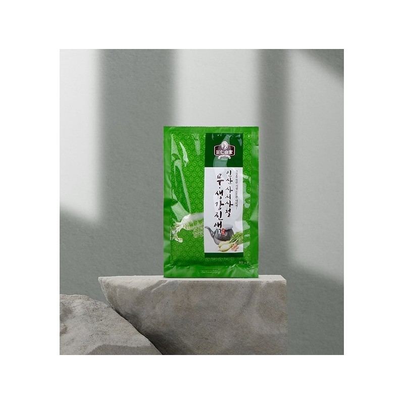 Insanga all year round non-ginger essence 80mlx60 pack bronchial health