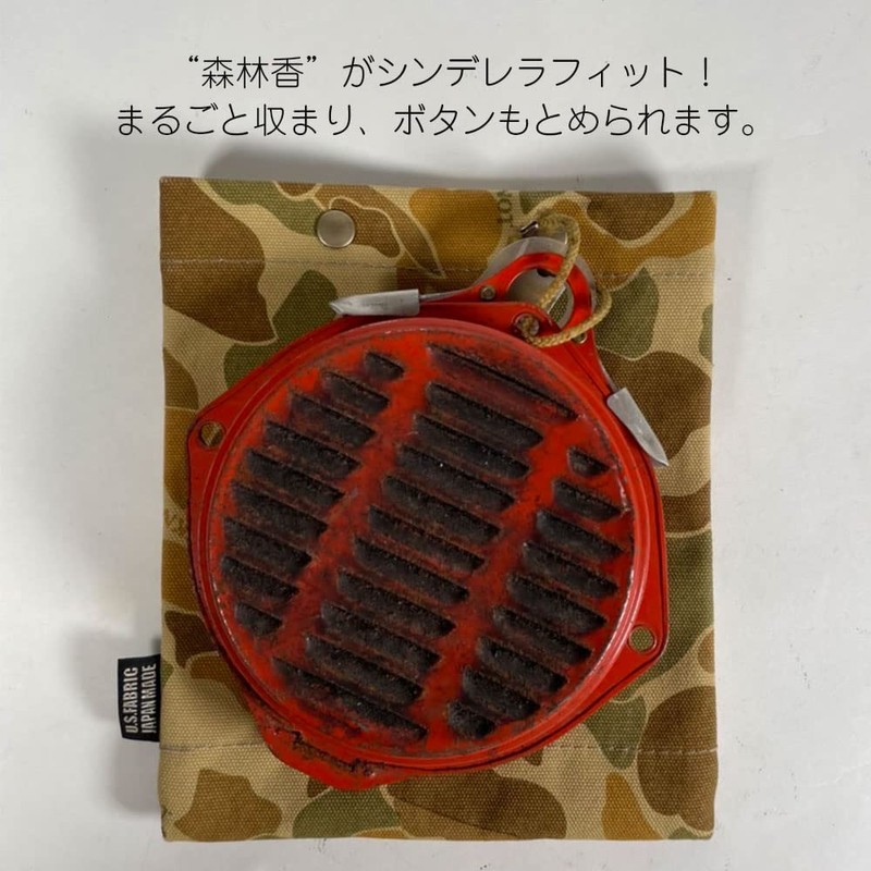 DUCKNOT Snap Case, M, Hot Sand Maker, Cover, Case, No.