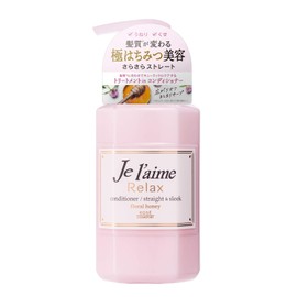 KOSE Julem Relax Hair Conditioner (Straight & Sleek), 16.9 fl oz (500 ml), Smooth and Straight Curly Hair Treatment, Floral Honey Scent, 16.9 fl oz (500 ml) (x1)