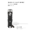 RovyVon Aurora A1-G4 EDC Keychain Flashlight High Lumen, USB-C Rechargeable,