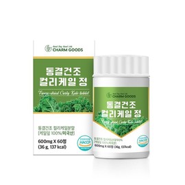 동결건조 컬리케일 정 60정 1병 곱슬케일 Freeze-Dried Curly Kale Supplement 60 Tablets 1 Bottle Curly Kale