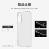 LEPLUS ルプラス Galaxy A36 5G ハードケース 「UTILO Hard」 クリア LN-25SG4CHDCL