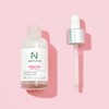 AmpouleN 앰플엔세라마이드샷 앰플 30ml Ampoule En Ceramide Shot Ampoule 30ml