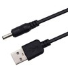 EASWEL USB Power Adapter Charger Cable for Amcrest IP Security
