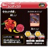 Bakugan Bakugan Baku013 Cindius