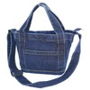 YunZh Denim Purse Jean Tote Bag for Women，Crossbody Shoulder Weekend