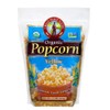Organic, Protein-Rich Popcorn | 2 lb. Bag | Large, Crunchy Kernels | Classic Corn Taste | Non-GMO | Healthy Snack by Grain Place Foods