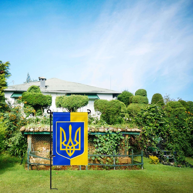 Ukraine Garden Flag,12x18 in Heavy Duty Ukrainian Emblem Outdoor Banner