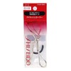 Shiseido Makeup Eyelash Curler #213