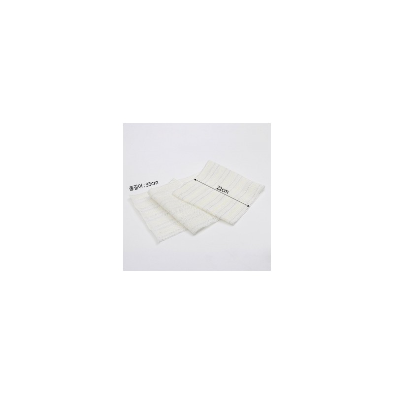 [eLife] Rainbow shower towel