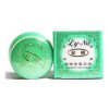 Juego De 12 Cajas- Crema Lyna Verde