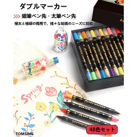 TOMSING Double Nib Acrylic Marker Pen, Fine and Bold Point, Acrylic Paint, Water-Based, Won't Bleed on Paper, Can be Layered, Paint Marker, Color Waterproof, For Plastic Plate, Fabric, Bag, Ceramic