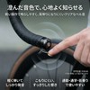 YEWILD Bicycle Bell, Road Bike, Bicycle Bell, Bar End Cap,