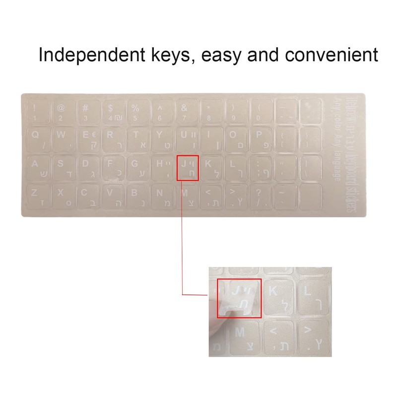 3 PCS/Pack Universal Hebrew Matte Keyboard Alphabet Stickers, Transparent Background