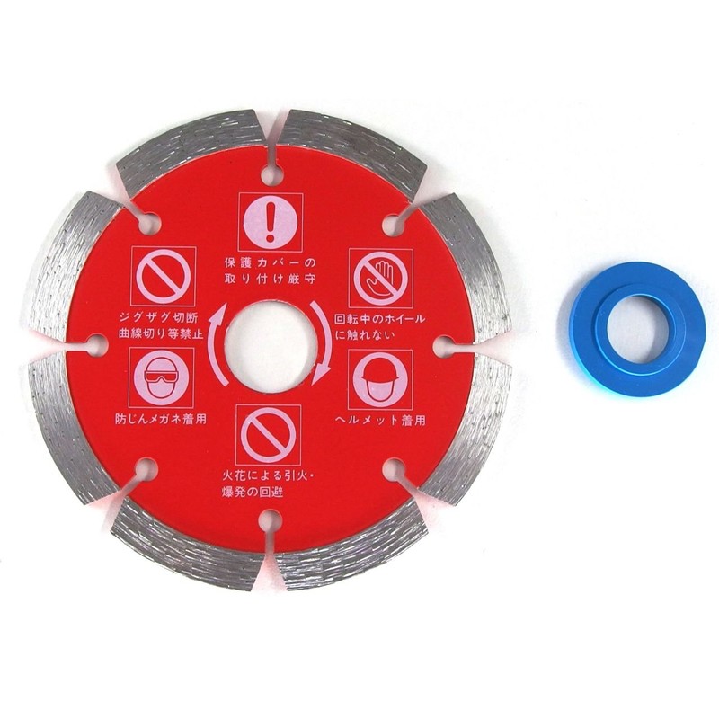 Noritake Super Little Series Platinum Segment Diamond Cutter, 128 x