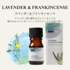 Tree of Life Friend Essential Oil Lavender & Frankincense 5ml