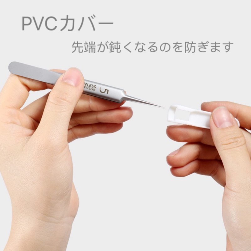 kapusi Square Plug Tweezers, Precision Tweezers, Square Stopper, Acne Remover,