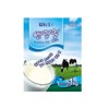 Damtuh Vending Mix 1kg