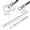 L'PIERRE Wallet Belt Chain, Genuine Leather, Cowhide Leather, Braided Double