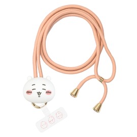 Gourmandies Chiikawa Multi Ring Plus Mascot Strap Chiikawa CK-52A