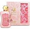 Afnan Fatima Extrait de Parfum 100ml Afnan Zimaya- FREE SHIPPING
