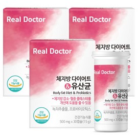 리얼닥터 체지방 다이어트유산균 유산균특허 17종함유 녹차추출물이 체지방 콜레스테롤 감소에 도움을 줌 과학적 연구자료기반, 30정, 3개 Real Doctor Body Fat Diet Probiotics - 17 Types of Probiotics Containing Green Tea Extract for Reducing Body Fat and Cholesterol, Based on Scientific Research Data, 30 Tablets, 3