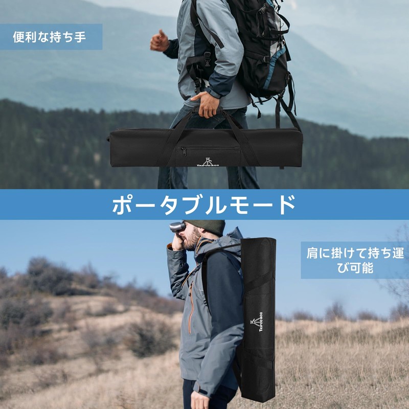 BQKOZFIN Tripod Case, Tripod Bag, Light Stand Case, Telescope Case,