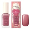 Paradu Parado Nail Foundation Manicure (RO01 Rose Ochre)
