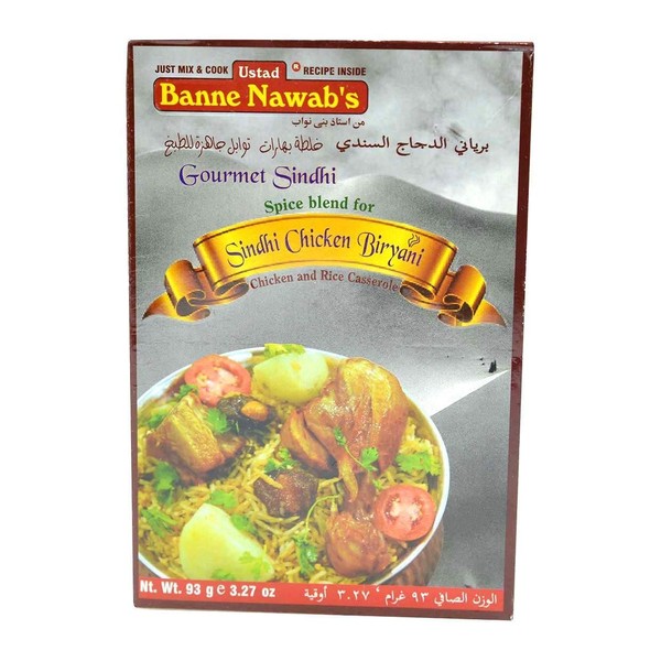 BANNE NAWAB'S SINDHI CHICKEN BIRYANI 93G