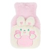 MilyaDE 350 ml Hot Water Bottle with Cover Plush Bed