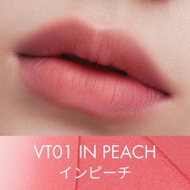 INTO U Velvet Lip Mat, Highly Moisturizing, High Coloring, No Fall (VT01 in Peach, Free)