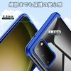 Arrows We2 Plus Case, Clear, Shockproof, Arrows We2 Plus/F-51E Cover,