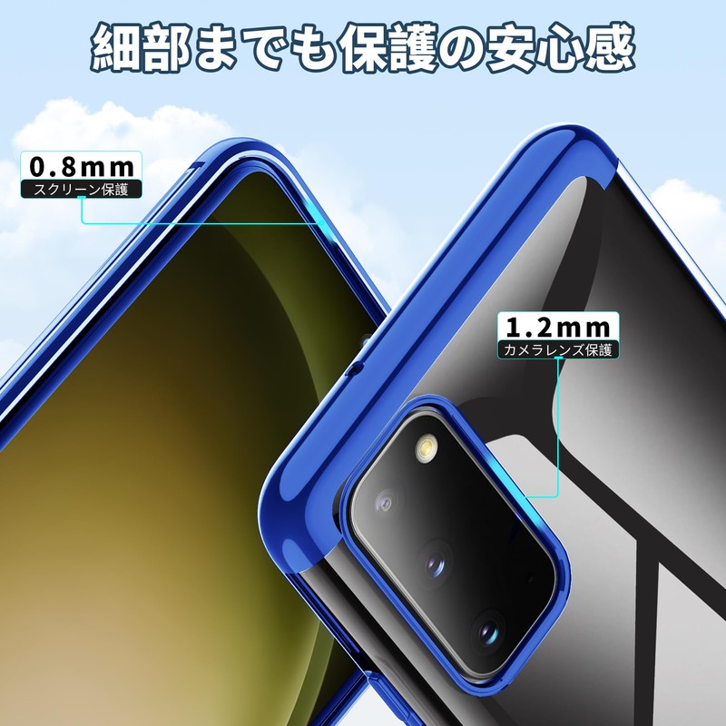 Arrows We2 Plus Case, Clear, Shockproof, Arrows We2 Plus/F-51E Cover,