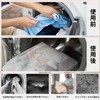Caroeas Laundry Net, Set of 6, 3D Wash Bag, Prevents