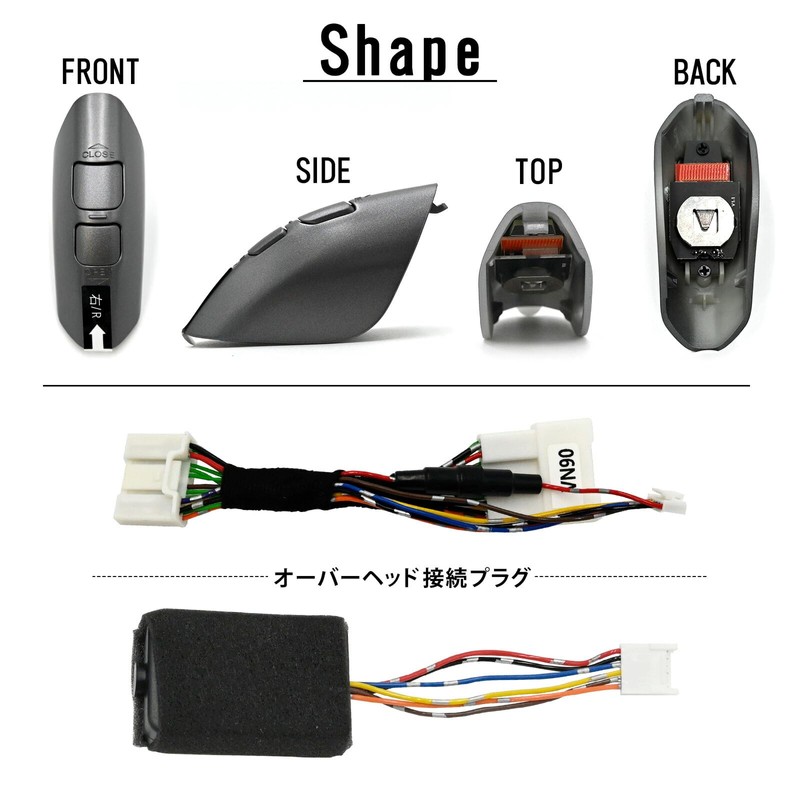 Voxy 90 Series Compatible with Noah 90 Series, Power Slide