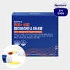 Nutri4you Immune Vitamin Multivitamin Dual Immune Shot Comprehensive All-in-One Nutrient